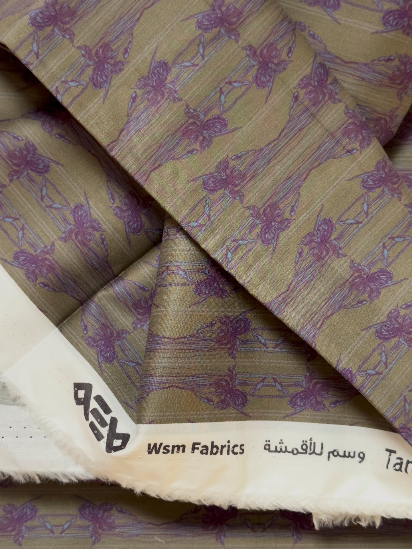 وردة السوسن | Iris Flower Olive Tana Lawn